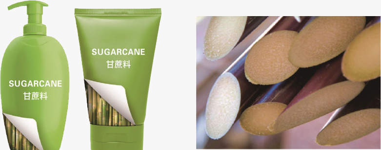 our Sugarcane tubes and bottles are made of thegreen polyethylene made from Sugarcane